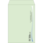 【既製品】角20(229x324mm)（〒枠なし）