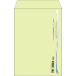 【既製品】角20(229x324mm)（〒枠なし）