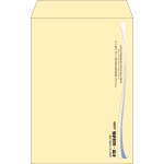 【既製品】角20(229x324mm)（〒枠なし）