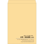 【既製品】角B3(375x525mm)（〒枠なし）