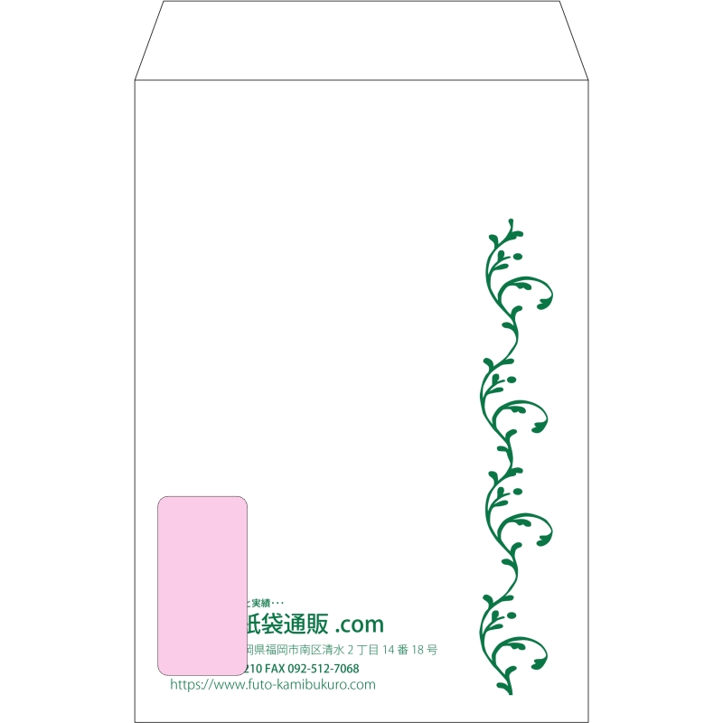 デザイン #v_lef_obi_2