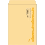 【既製品】角1(270x382mm)（〒枠なし）