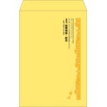 【既製品】角1(270x382mm)（〒枠なし）