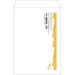 【既製品】角1(270x382mm)（〒枠なし）