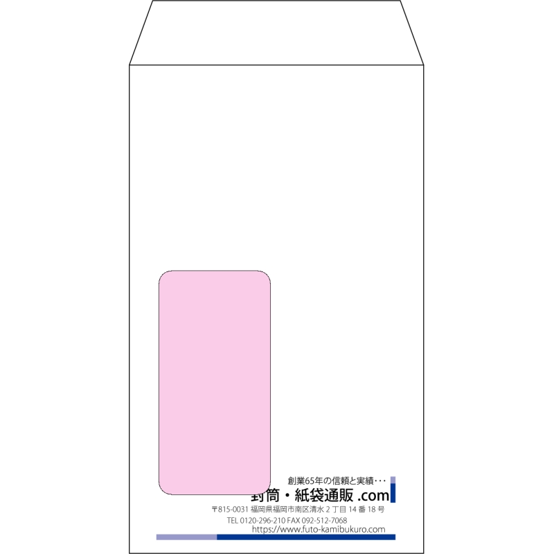 デザイン #v_rig_10