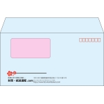 【既製品】洋長3窓付き(235x120mm)（〒枠あり）