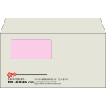 【既製品】洋長3窓付き(235x120mm)（〒枠なし）