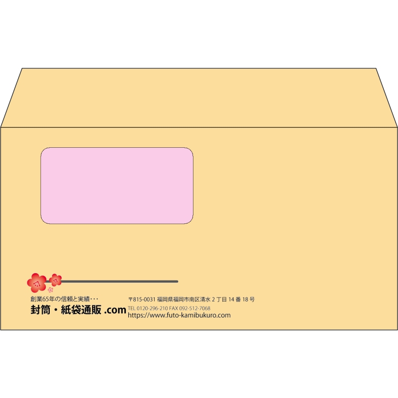 デザイン #h_lef_19