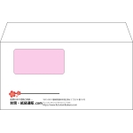【既製品】洋長3窓付き(235x120mm)（〒枠なし）