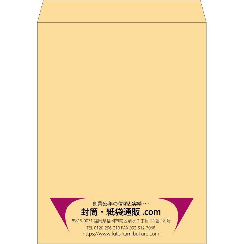 デザイン #v_cen_9