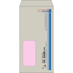 【既製品】長3窓付き(120x235mm)（〒枠あり）