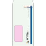 【既製品】長3窓付き(120x235mm)（〒枠あり）