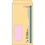 【既製品】長3窓付き(120x235mm)（〒枠あり）