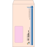 【既製品】長3窓付き(120x235mm)（〒枠なし）