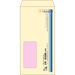 【既製品】長3窓付き(120x235mm)（〒枠あり）