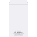 【既製品】角8(119x197mm)（〒枠なし）