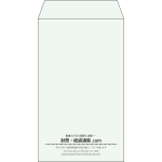 【既製品】角8(119x197mm)（〒枠なし）