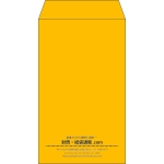 【既製品】角8(119x197mm)（〒枠なし）