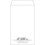 【既製品】角8(119x197mm)（〒枠なし）