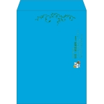 【既製品】角0(287x382mm)（〒枠なし）