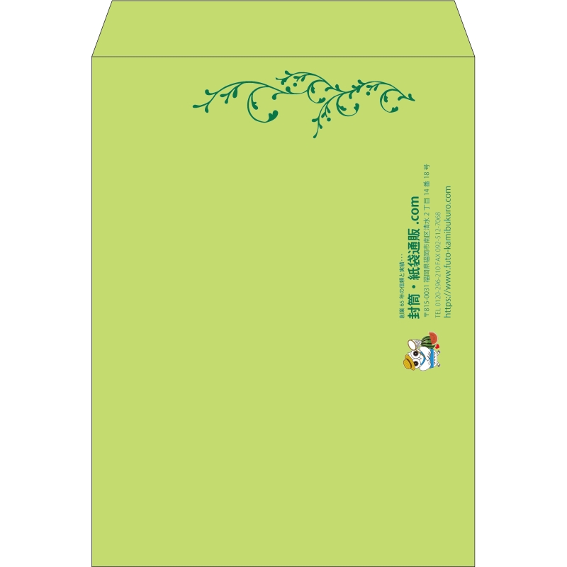 【既製品】角0(287x382mm)（〒枠なし）