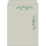 【既製品】角0(287x382mm)（〒枠なし）