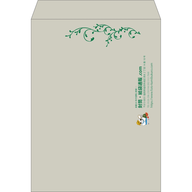 【既製品】角0(287x382mm)（〒枠なし）