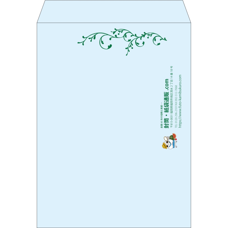 【既製品】角0(287x382mm)（〒枠なし）