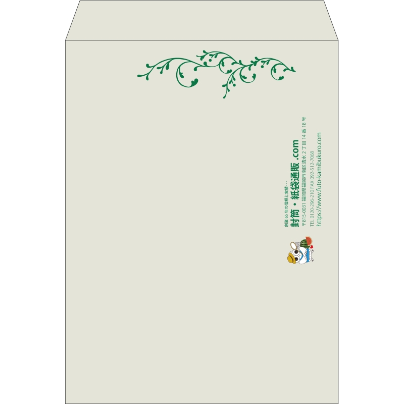 【既製品】角0(287x382mm)（〒枠なし）