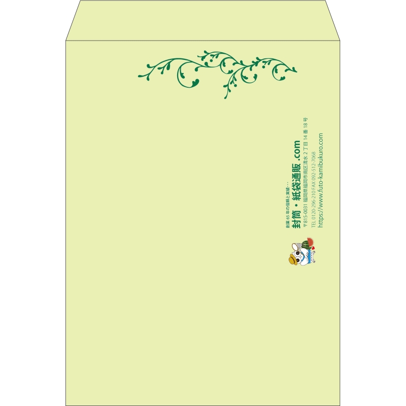 【既製品】角0(287x382mm)（〒枠なし）