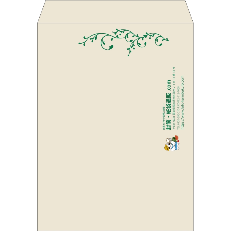 【既製品】角0(287x382mm)（〒枠なし）