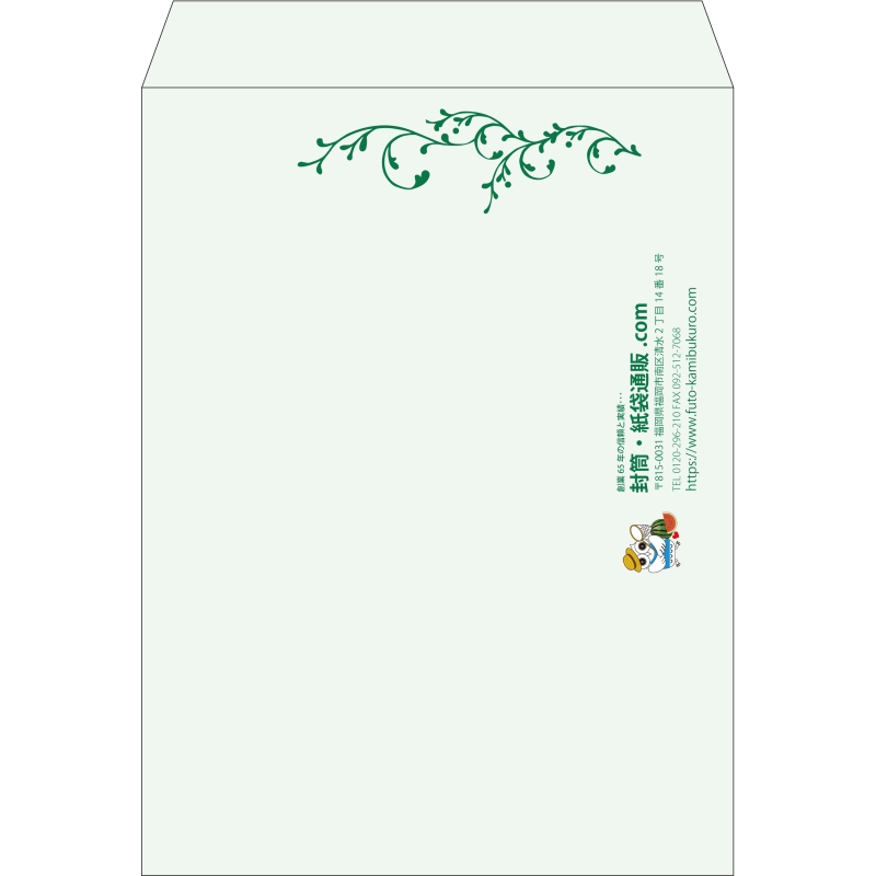 【既製品】角0(287x382mm)（〒枠なし）