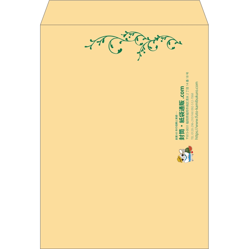 【既製品】角0(287x382mm)（〒枠なし）