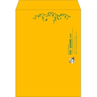 デザイン #h_lef_logo_obi_5