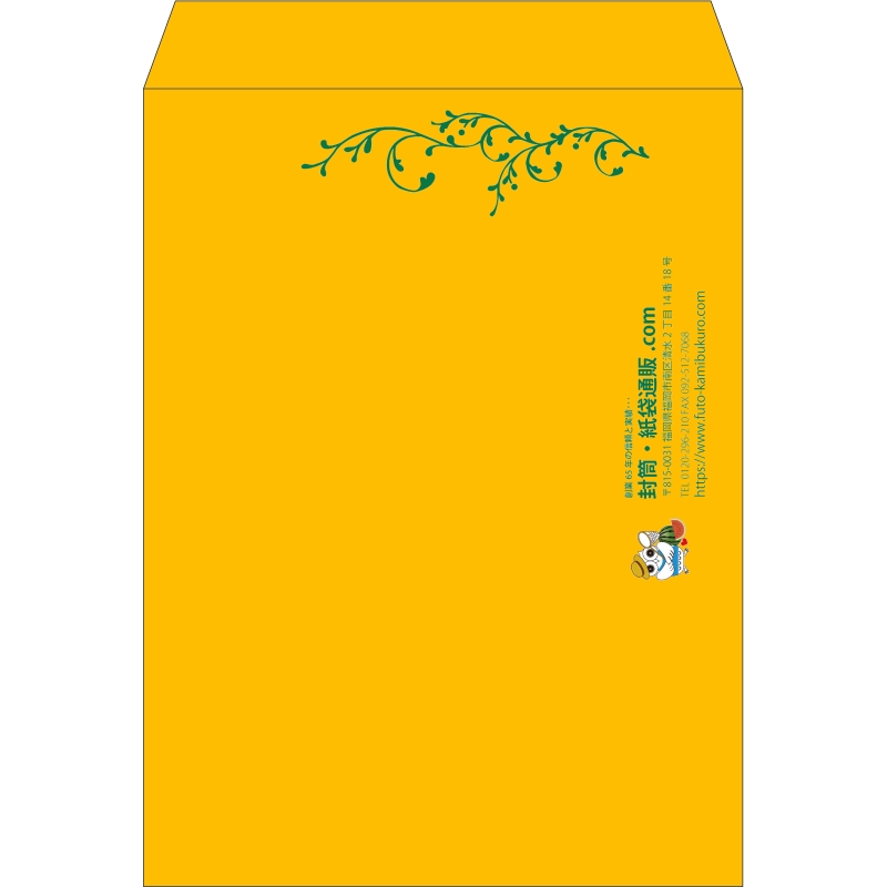 【既製品】角0(287x382mm)（〒枠なし）