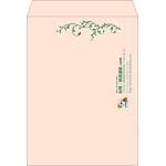 【既製品】角0(287x382mm)（〒枠なし）