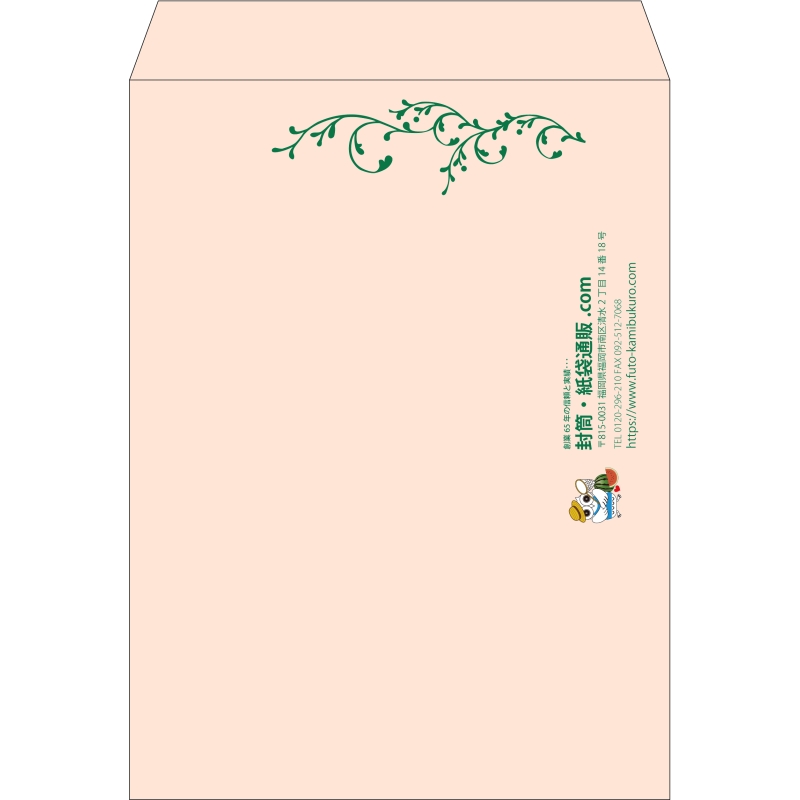 【既製品】角0(287x382mm)（〒枠なし）