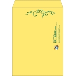 【既製品】角0(287x382mm)（〒枠なし）