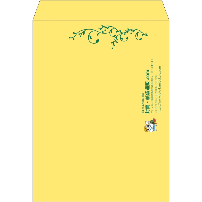 【既製品】角0(287x382mm)（〒枠なし）