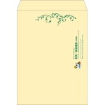 【既製品】角0(287x382mm)（〒枠なし）