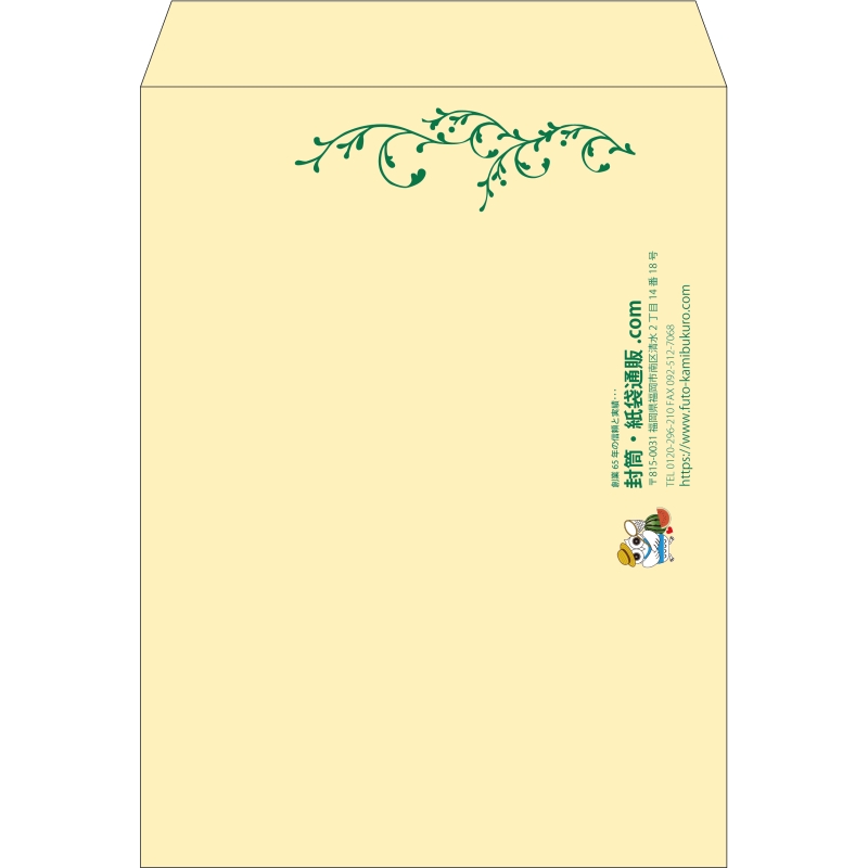 【既製品】角0(287x382mm)（〒枠なし）