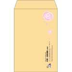 【既製品】角7(142x205mm)（〒枠なし）