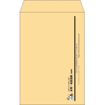 【既製品】角6(162x229mm)（〒枠なし）