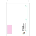【オリジナル封筒】角2窓付き(240x332mm)（〒枠なし）
