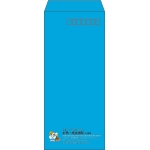 【既製品】長4(90x205mm)（〒枠あり）