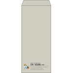 【既製品】長4(90x205mm)（〒枠なし）