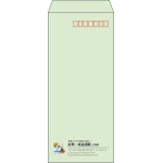 【既製品】長4(90x205mm)（〒枠あり）