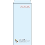 【既製品】長4(90x205mm)（〒枠あり）
