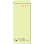 【既製品】長4(90x205mm)（〒枠あり）