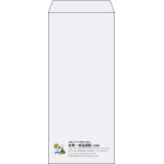 【既製品】長4(90x205mm)（〒枠なし）